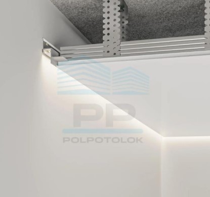 Profil tip ascuns din aluminiu AST14/9B PP 2500mm