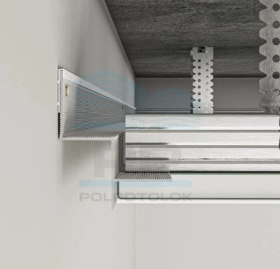 Profil tip ascuns din aluminiu AST20B PP 2500mm 