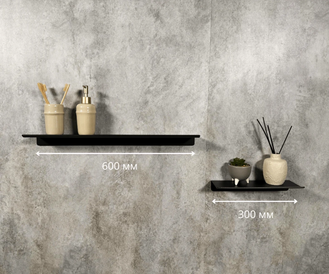 Полка Daske Plain MAX SH/PLM-1680W белый