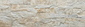 Klinker Stone Aragon 450*150*9 Desert