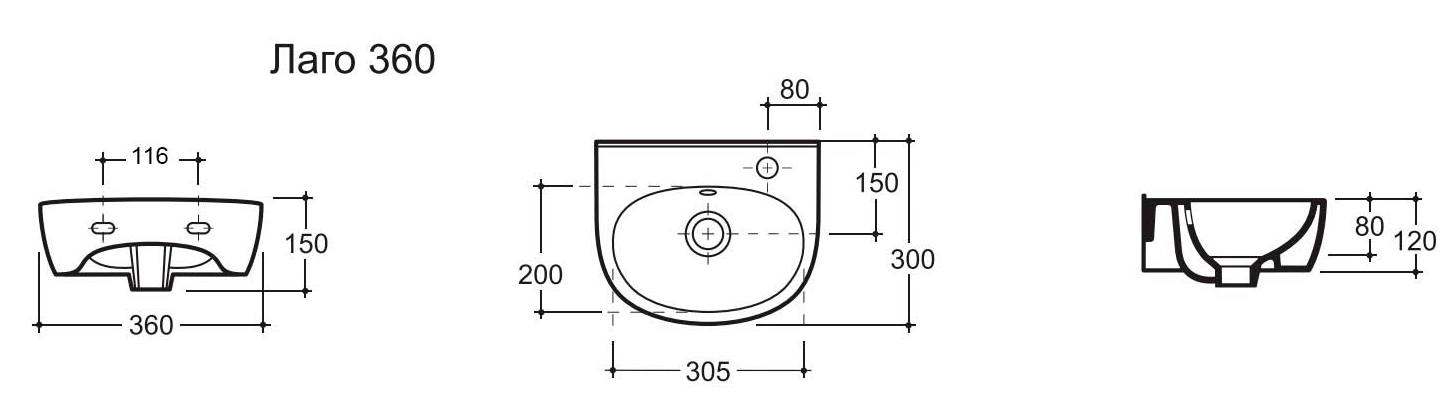 Lavoar Keramin Lago 36 alb 1c
