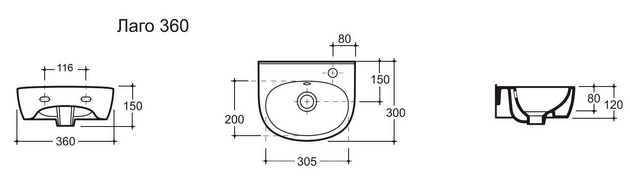 Раковина Keramin Lago 36 alb 1c