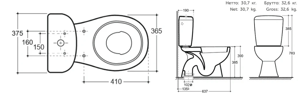 WC compact Grand-N-S JS Incoer Keramin 