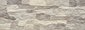 Klinker Stone Aragon 450*150*9 Marengo