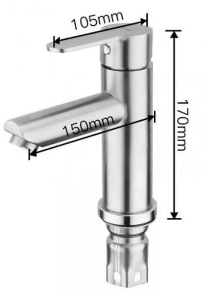Смеситель Frap F 10801 Inox 4595 