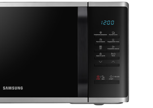 Микроволновая печь Samsung MS23K3513AS 