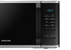 Микроволновая печь Samsung MS23K3513AS 