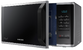 Микроволновая печь Samsung MS23K3513AS 