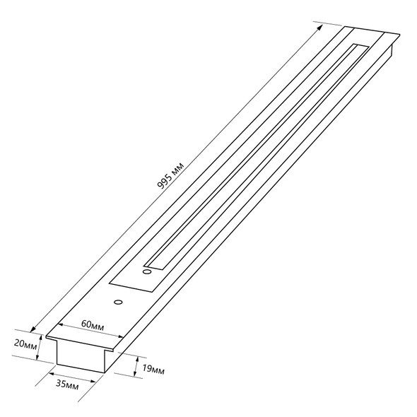 Sina track light alb 1m. FN CAB1004
