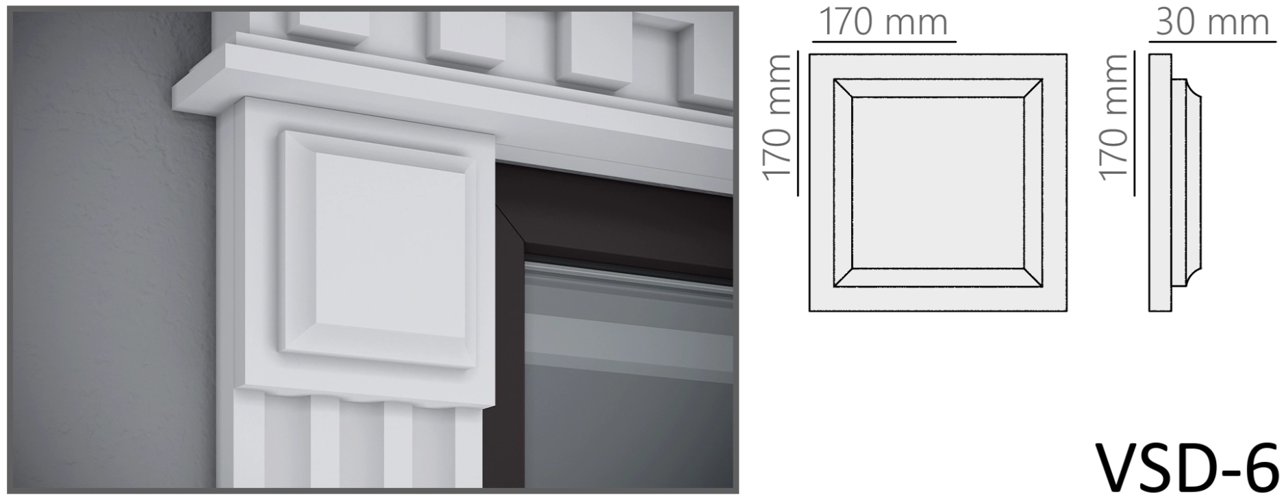 Украшение VSD6 170x170x30мм