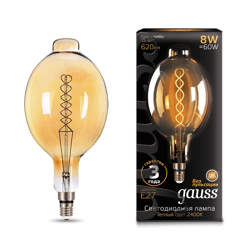 Лампа Led Gauss Filament Vintage BT180 8W 2400K 