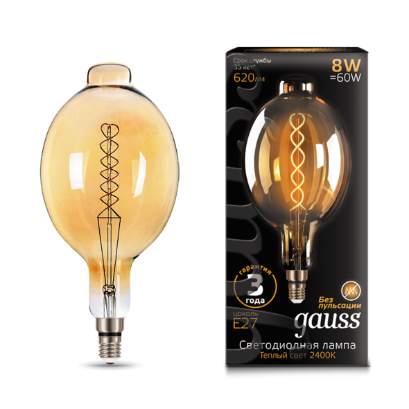 Лампа Led Gauss Filament Vintage BT180 8W 2400K
