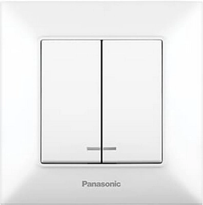 Întrerupător Arkedia Slim 2 alb 900102