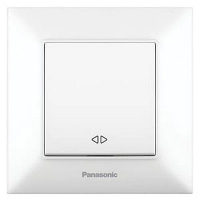 Întrerupător Arkedia Slim alb 900052