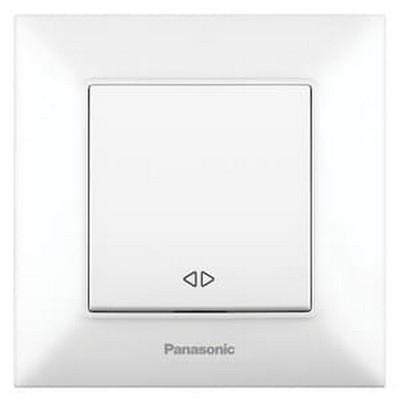 Întrerupător Arkedia Slim alb 900052