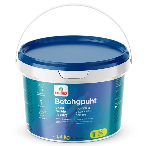 Грунтовка Betohgput 1.4кг