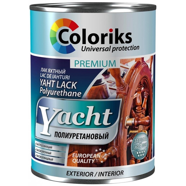Lac p/iahturi 2.75L 
