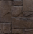 Piatră decorativă Decor Stone Indiana