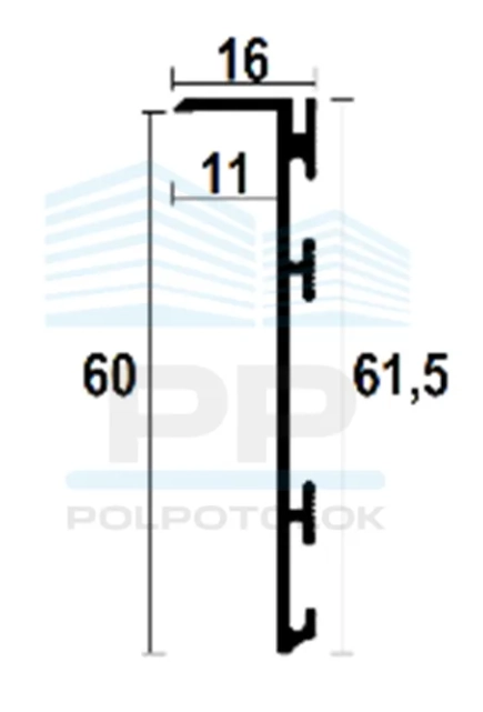 Плинтус скрытого монтажа ASP611 PP 2600мм