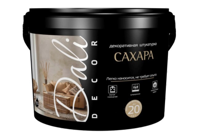 Tencuială decorativă Sahara Dali-Decor 3 kg 20533 