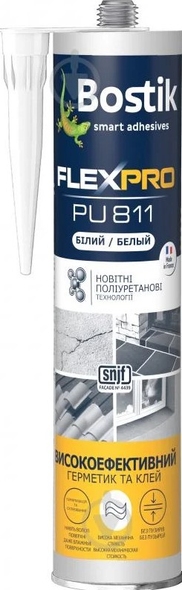 Adeziv Bostik PU 811 FlexPro 300 ml gri-beton