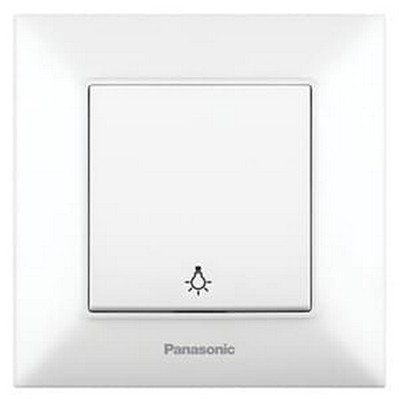 Întrerupător Arkedia Slim alb 900012
