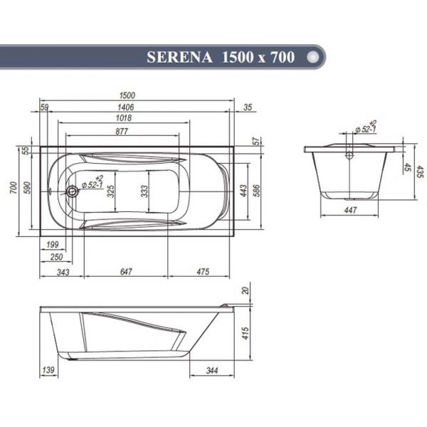 Ванна Serena 1500 x 700  