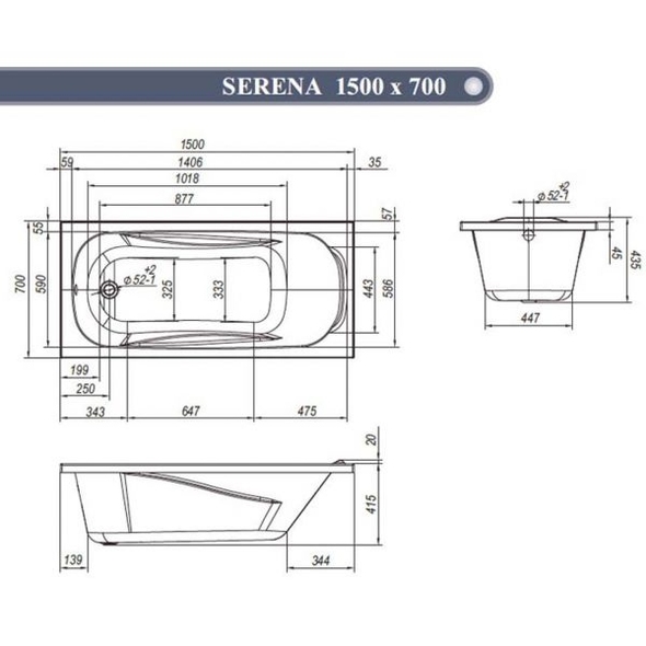 Cadă Serena 1500 x 700