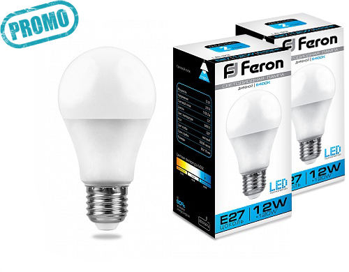 Лампа FN LB-93 2*12W A60 6400K 