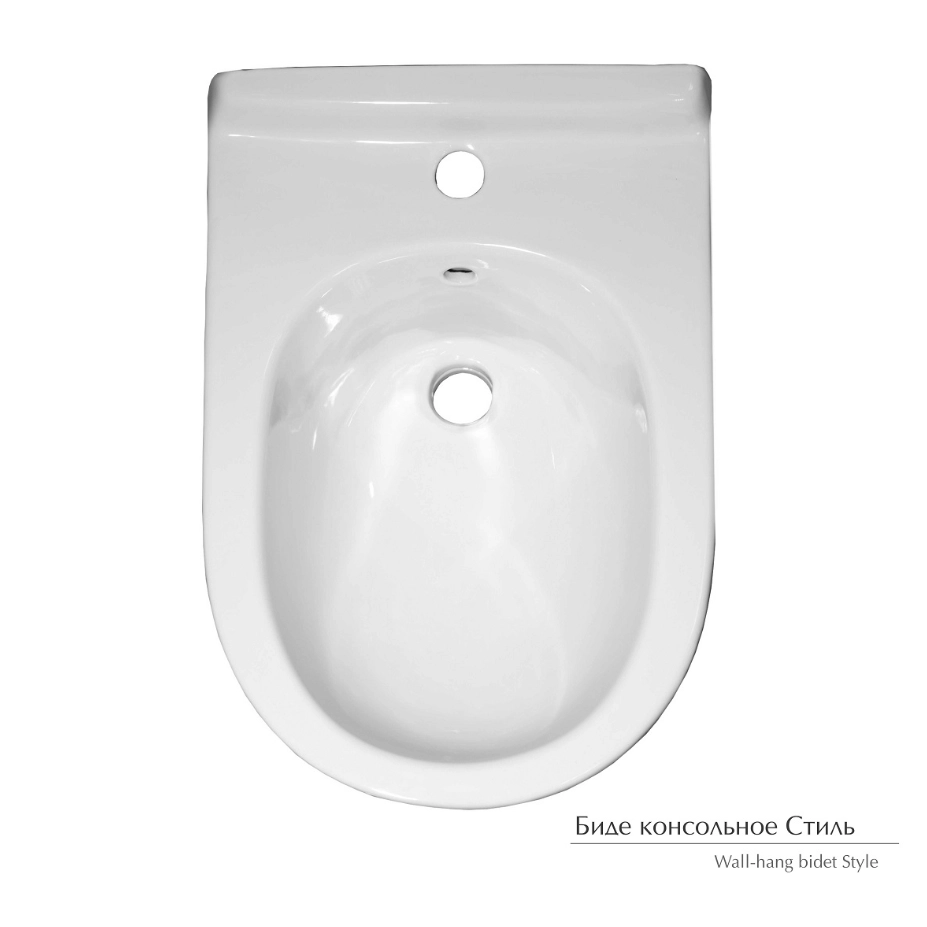 Bide Keramin Stili 1c