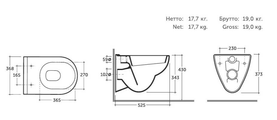 Bide Keramin Stili 1c