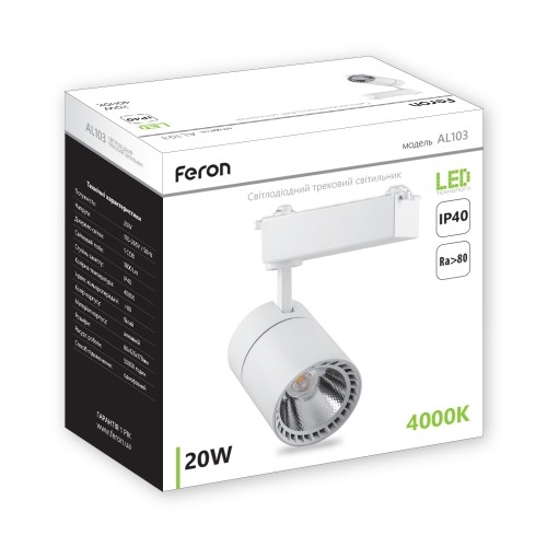 Spot FN AL103, 30W, 230V, 4000K, 1800lm