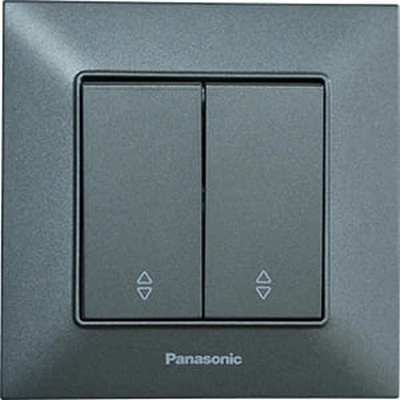 Întrerupător Arkedia Slim 940112