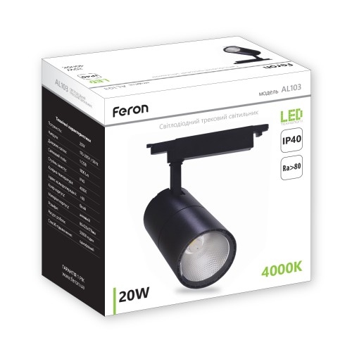 Spot FN AL103, 30W, 230V, 4000K, 1800lm