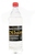 Diluant Farbis F-6 0.9L