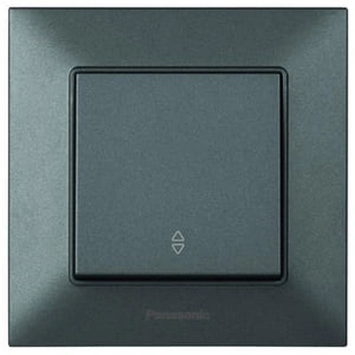 Întrerupător Arkedia Slim 940032