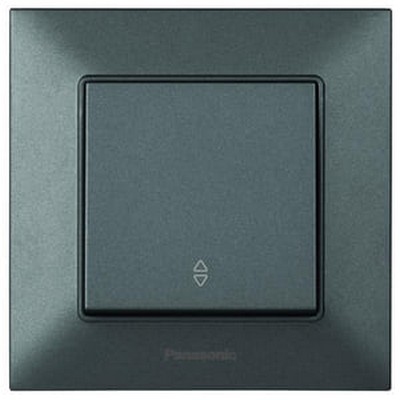 Întrerupător Arkedia Slim 940032