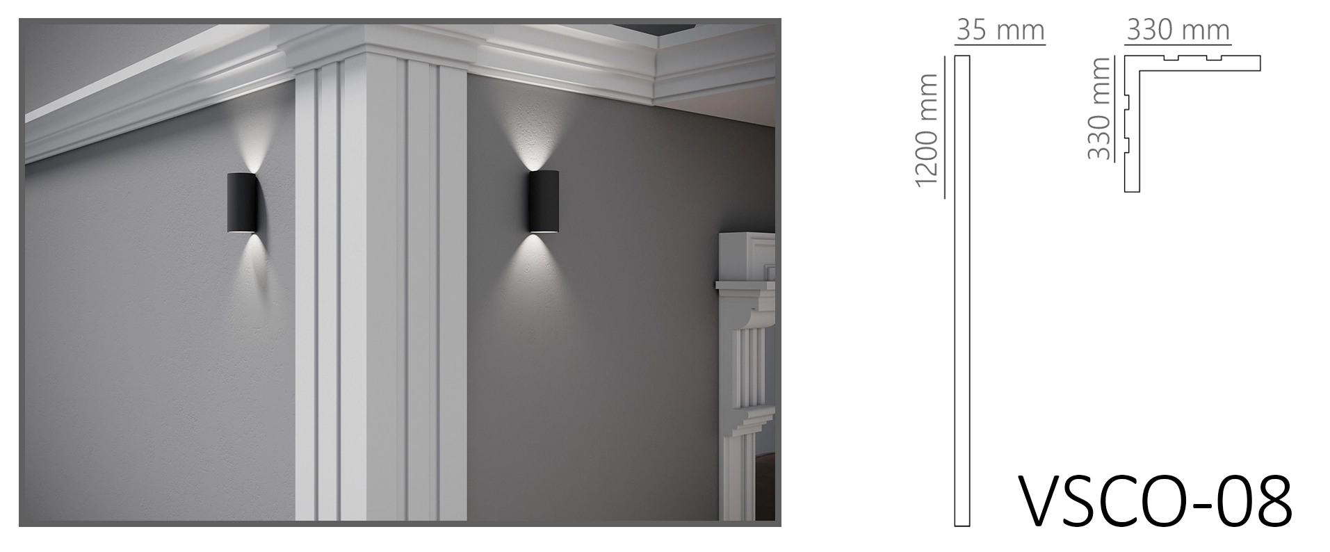 Декоративный угол VSCO8 1200x330x35мм