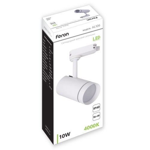 Spot FN AL106, 20W, 4000K, 1800lm