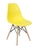 Стул Eames A-37 Yellow