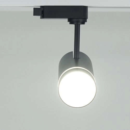 Трековый светильник FN AL106, 20W, 4000K, 1800lm 