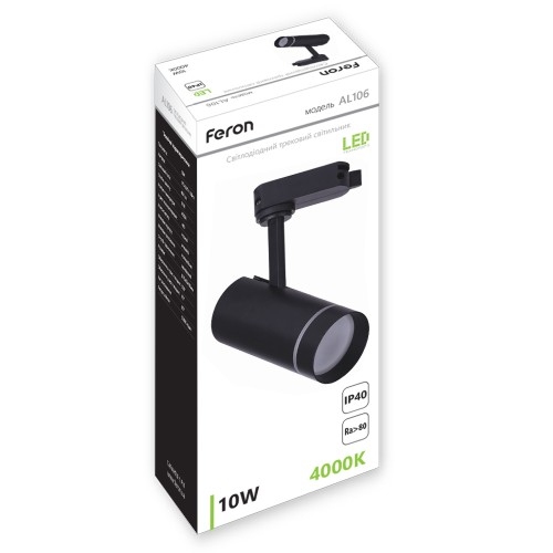 Spot FN AL106, 20W, 4000K, 1800lm
