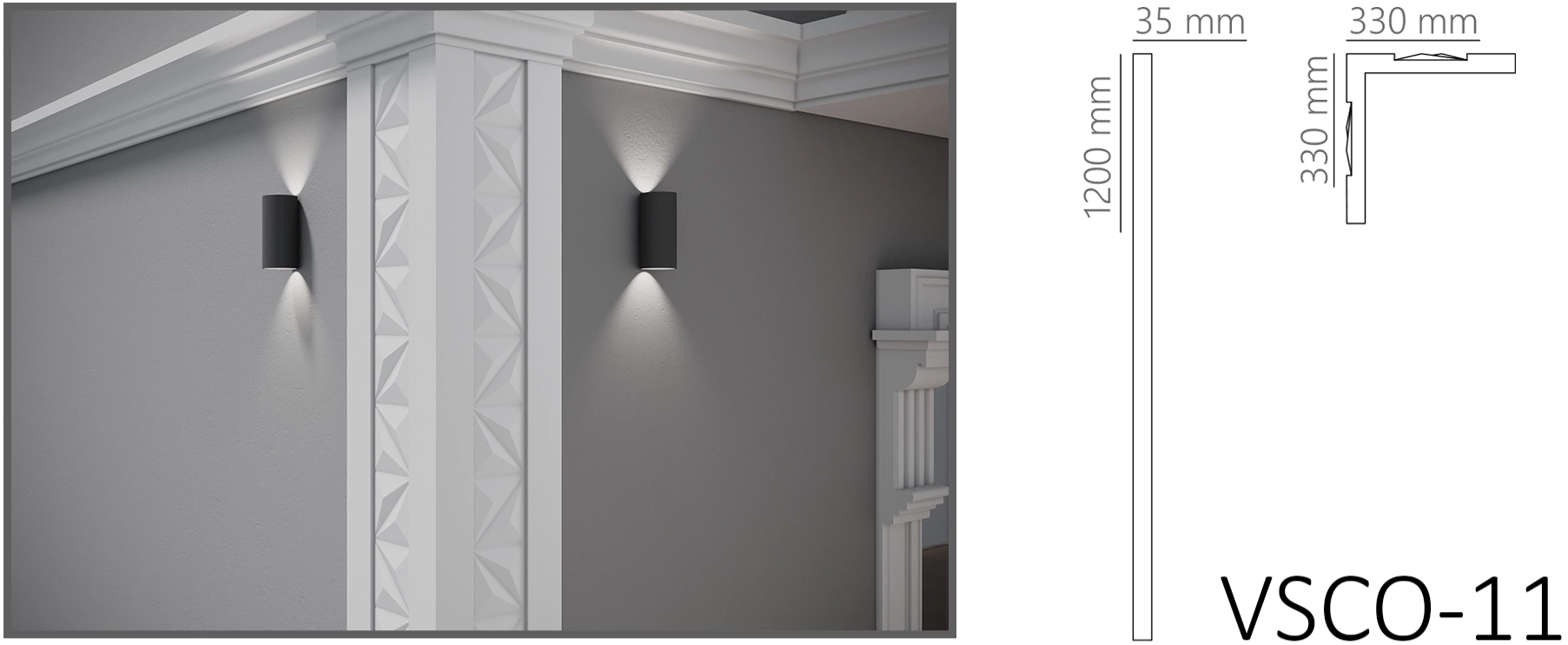 Декоративный угол VSCO11 1200x330x35мм