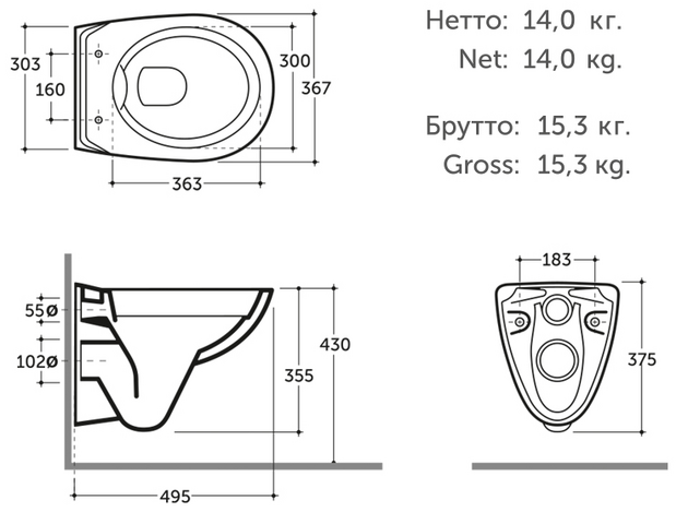 Vas WC suspendat Keramin Santi R alb 1c