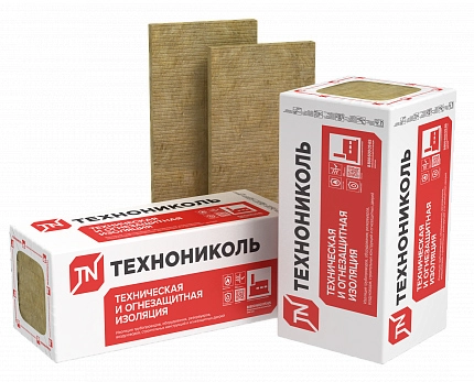 Vată minerală  Roklite 1200x600x50 mm (8,64)