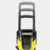 Мойка высокого давления Karcher 1.180-580.0 K5* Basic PVA