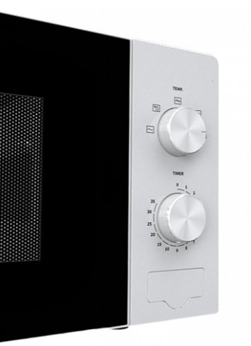 Микроволновая печь Hisense H20MOWP1 888670