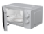 Микроволновая печь Hisense H20MOWP1 888670