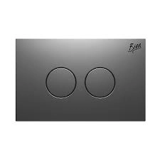 Buton Metropolis Matte chrome 86868 