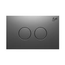 Кнопка смыва двойная Metropolis Matte chrome 86868